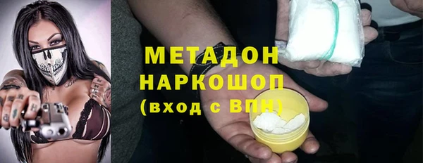 MDMA Верея